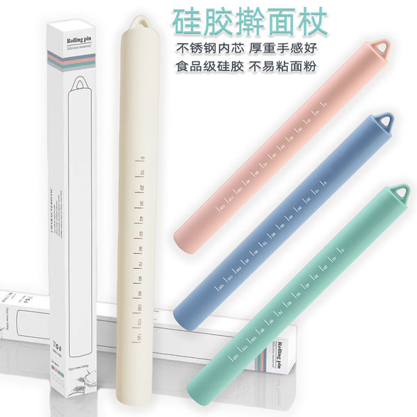 Silicone rolling pin all-inclusive stainless steel rolling artifact baking flour stick dumpling skin special tool kneading stick