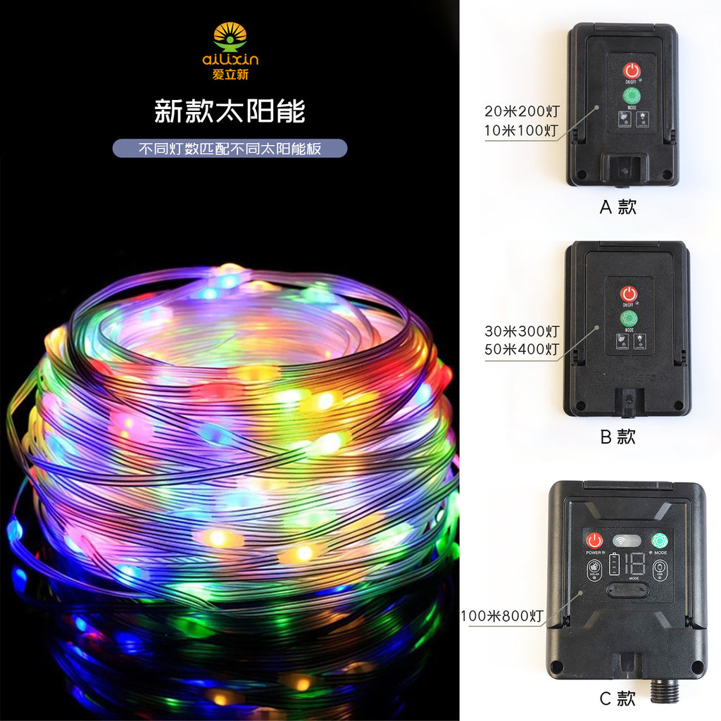 LED solar leather wire light string 24v courtyard street lighting waterproof enlarged led solar leather copper wire light string