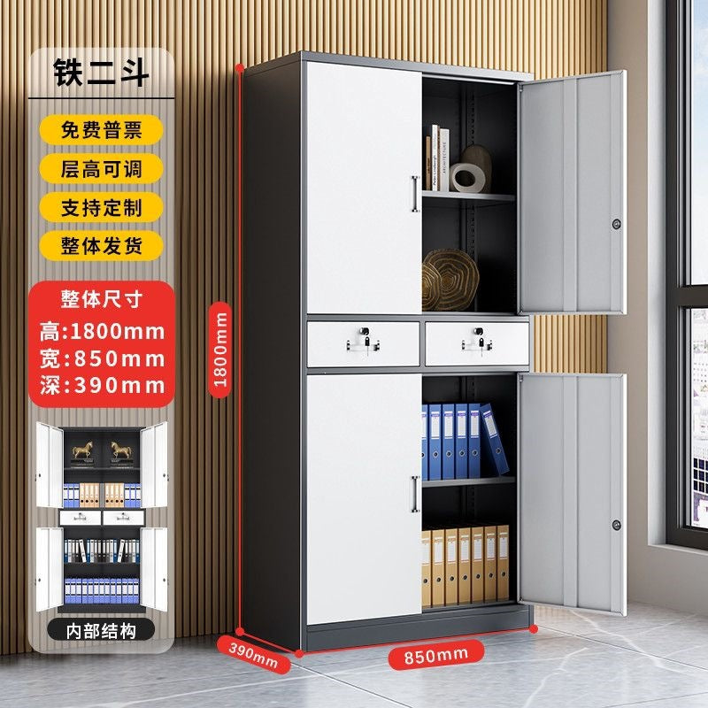 Steel file cabinet office file financial voucher storage cabinet iron locker drawer storage cabinet