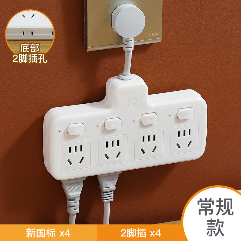 Socket converter panel multi-hole plug strip multi-slot plug plate with cable multi-function one-to-multi-plug usb