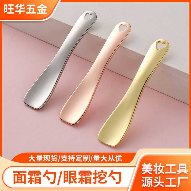 Cream spoon, cream spoon, metal cream spoon, mask stick, small spoon, eye cream mask spoon, heart-shaped hole eye cream spoon