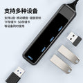 Usb expansion dock, usb flash drive, splitter, notebook converter, type-c card reader, interface hubtype-c