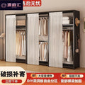 Thickened metal wardrobe bedroom simple all-steel frame rental house full hanging wardrobe open coat rack storage cabinet