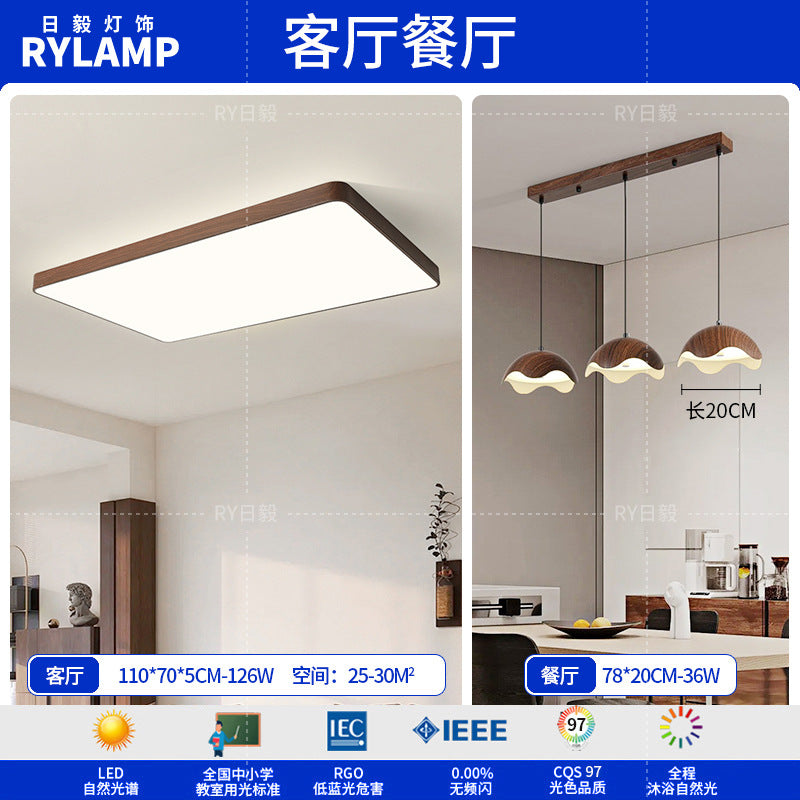 Full Spectrum Intelligent Eye Protection Ceiling Light Walnut Living Room Light Study Dining Room Balcony Bedroom New Whole House Lighting