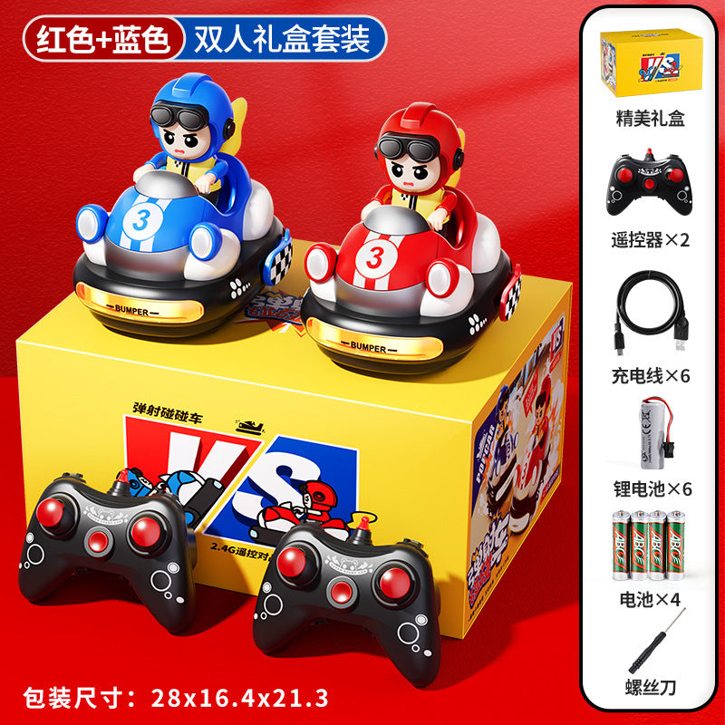 Fun childhood kids remote control go-kart bumper car toy - new year & birthday gift - two-player battle drift go-kart