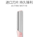 Ready-to-ship eyebrow razors, stainless steel blade eyebrow shavers with safety guard, women's eyebrow trimmers, hot-selling and in stock