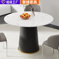 Manufacturer wholesale simple round casual scandinavian round table living room negotiation hotel office b&b popular dining table