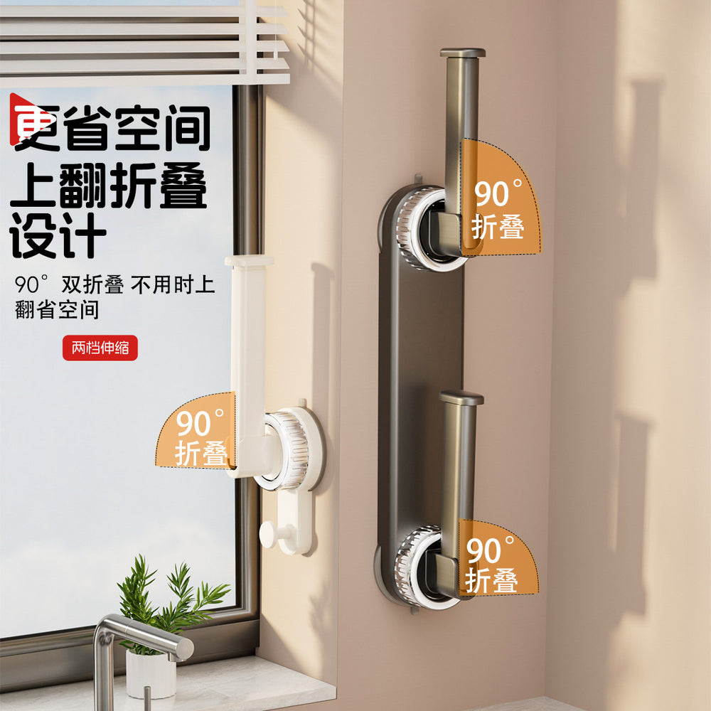 Suction cup kitchen rag rack, sink window sill, multi-pole rotatable drain rack, storage rack, wall-mounted towel rack
