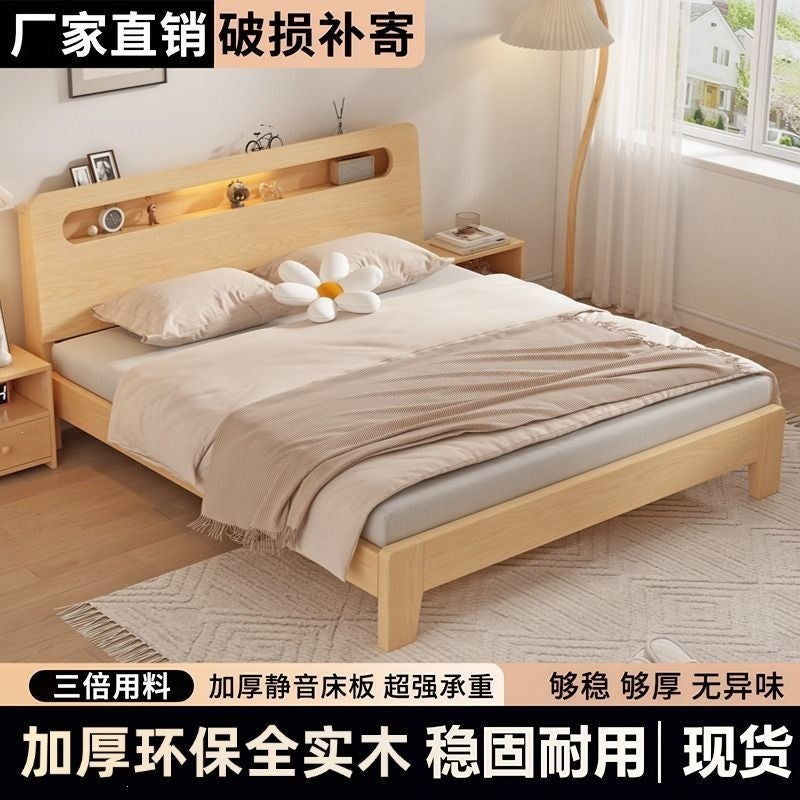 Solid wood bed - modern minimalist design 1.8m - double bed for home use 1.5m - budget-friendly 1.2m single pine wood bed for rental properties