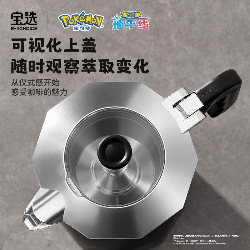 Pokémon moka pot double valve third generation supercharged coffee pot italian for home outdoor espresso machine souvenir