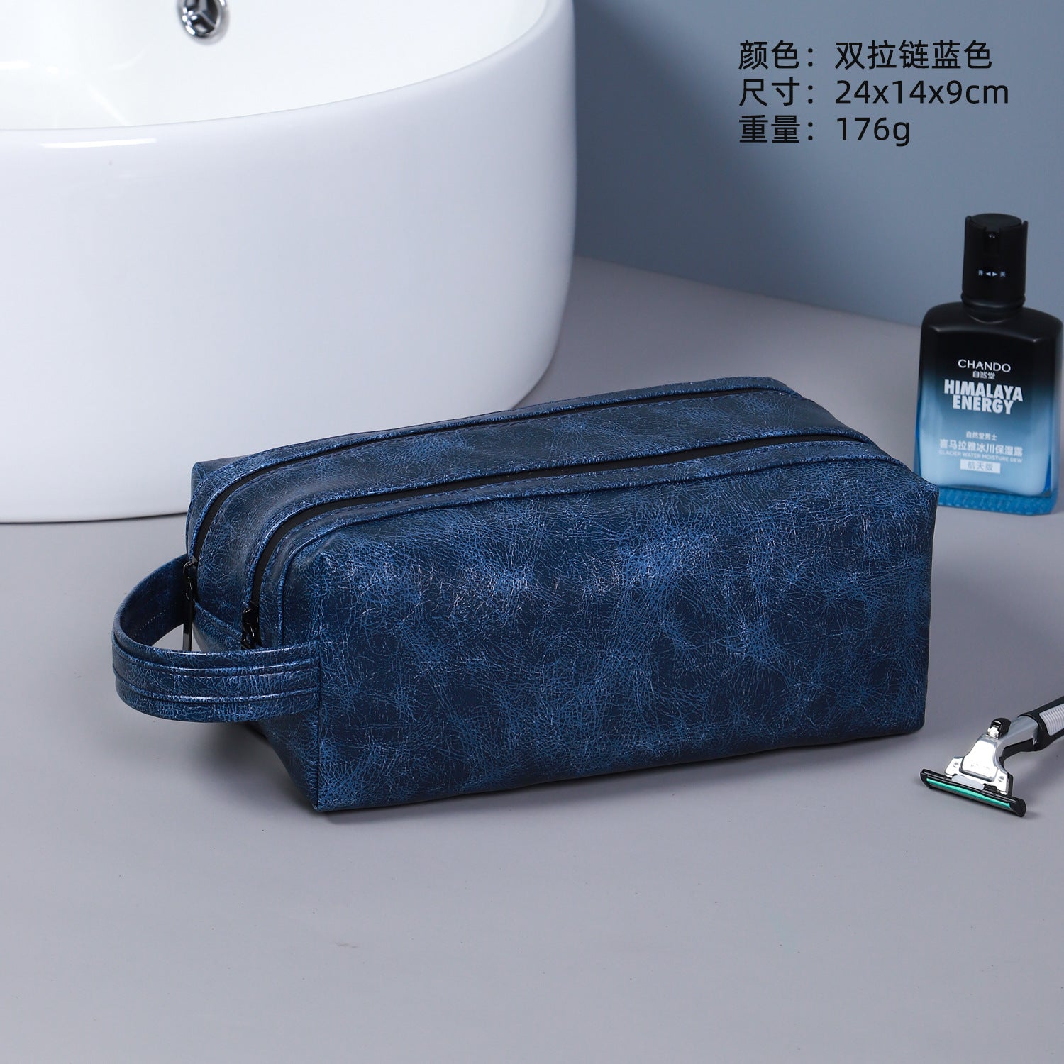 Yinke Light Luxury Portable Wash Bag Oil Wax PU Leather Business Travel Bag Men's toiletries Skin care product storage bag