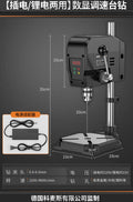 Plug-in and cordless drill press - universal metal & woodworking drill, ideal for hardware processing