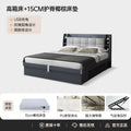 (upgraded grey bed) + 15cm ergonomic coconut coir mattress combo