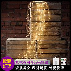 Strictly select the new solar tree vine light led copper wire light string, garden decoration ponytail light creative kettle light line