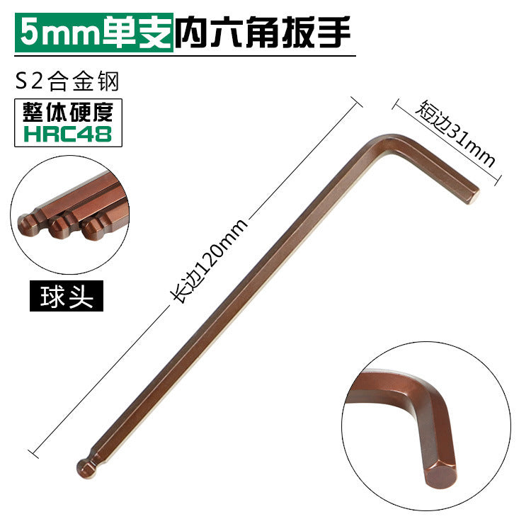 Single hexagonal wrench t-shaped ball head 6-angle screwdriver torx hexagonal 6-edge metric 6-square wrench