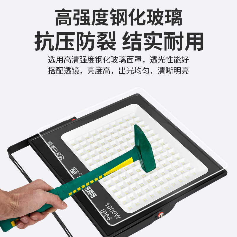 Yaming LED Outdoor Lighting Garden Exploration Street Light Engineering Industrial Workshop Factory Flood Light Spotlight Strong Light