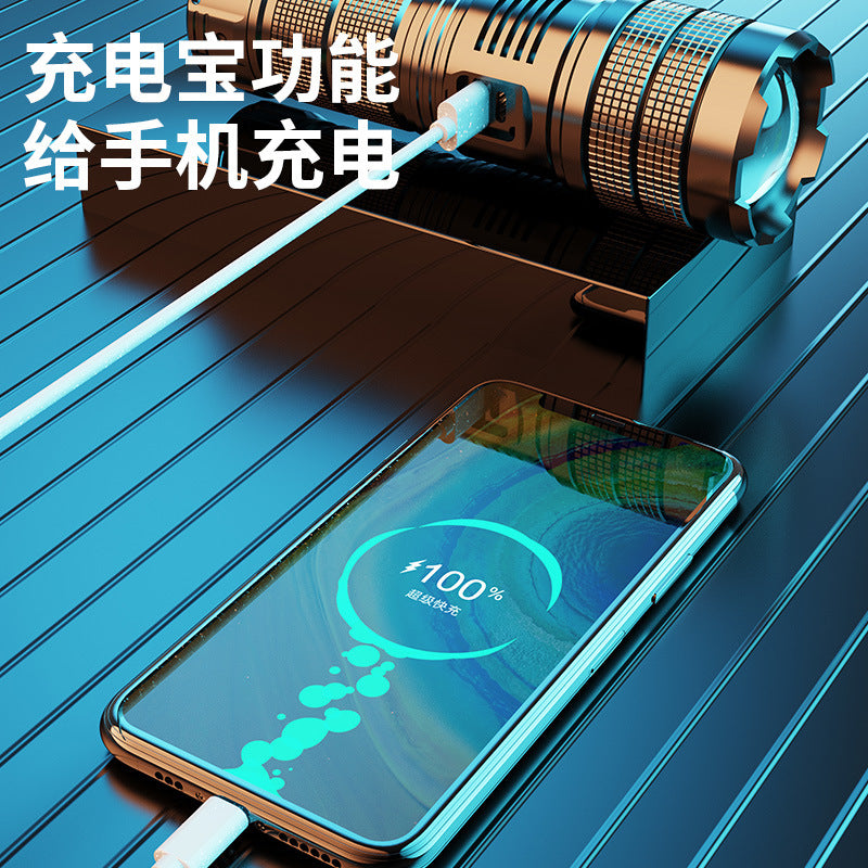 Internet celebrity small steel cannon strong light flashlight charging bright portable, multifunctional white laser led flashlight work lighting