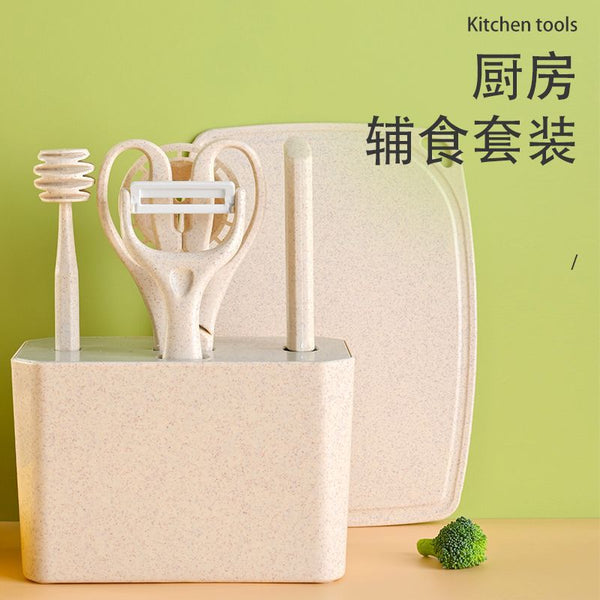 Kitchen Gadget Set Fruit Knife Scissors Fruit and Vegetable Planer Egg Beating Bottle Opener Tools Multifunctional Combination Set