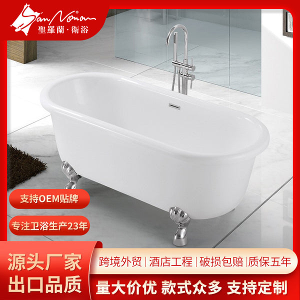 Sannora bathroom small apartment acrylic bathtub integrated thickened thermal insulation princess tank European bathtub