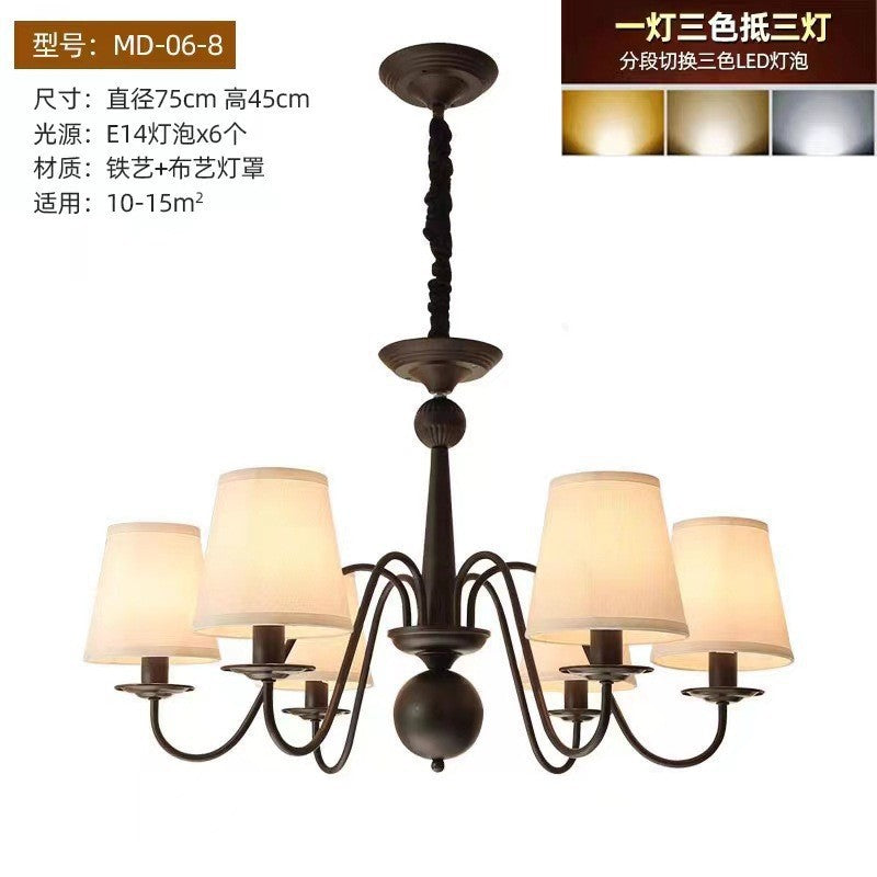 Vintage American Country Chandelier Living Room Pastoral Master Bedroom Bauhaus Nordic Simple Restaurant Fabric Home Lighting