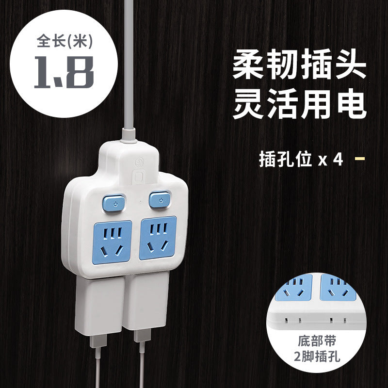 Usb multi-function socket panel multi-port converter power strip with cord, multi-outlet power strip, household power strip