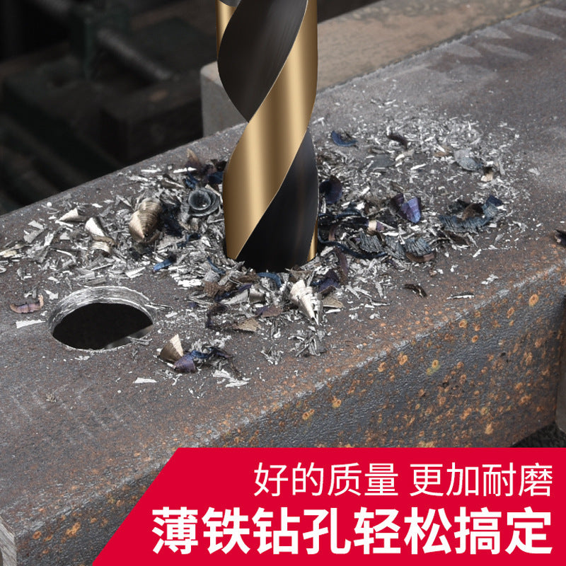 Special woodworking long cable stitch drill bit for electric wrench, template drill conversion joint, wooden board opening and punching sleeve