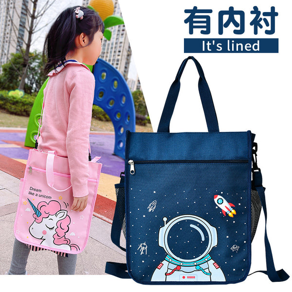 Oblique span student tutoring bag children's men's and women's handbags lined canvas bags Grades 1-6 cartoon carrying book bags