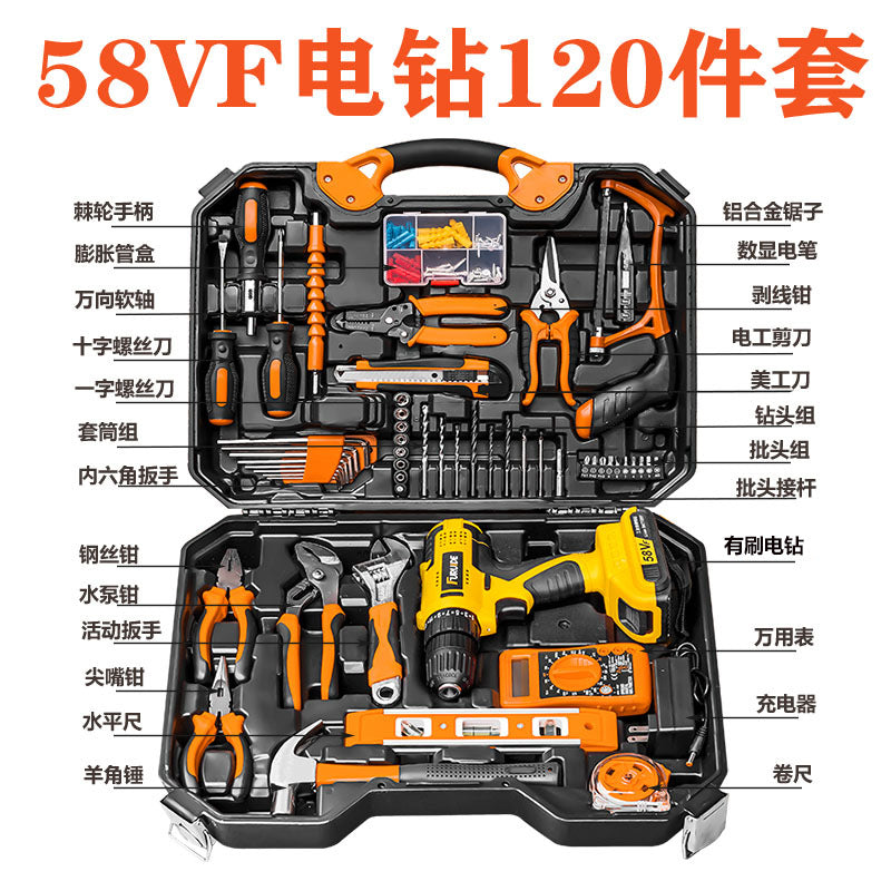 Factory direct sales household hardware tool set lithium battery power tool hand drill combination set toolbox