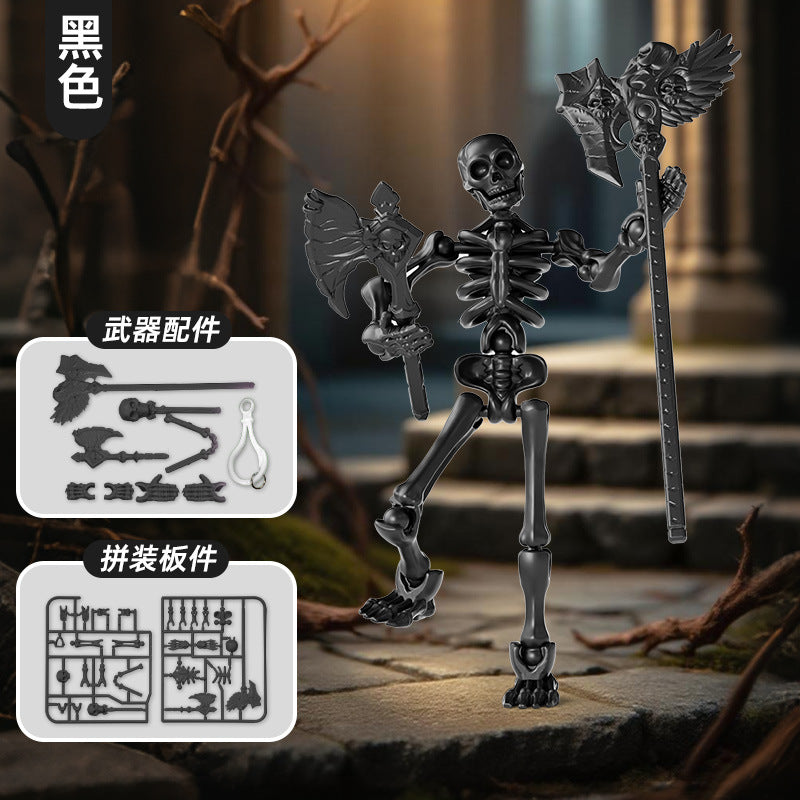 Multi-joint movable joint doll humanoid skeleton skeleton model diyassemble building block man toy small pendant