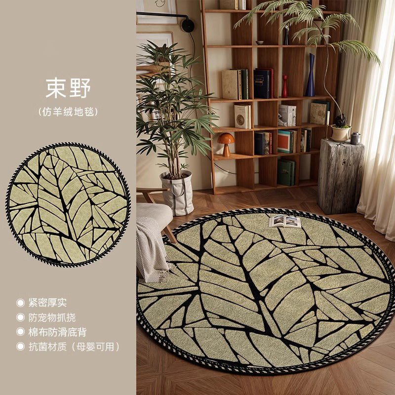 Distributed round carpet classy sense of accessible luxury living room bedroom bedside coffee table sofa no-wash, wipeable and maintenance-free floor mat