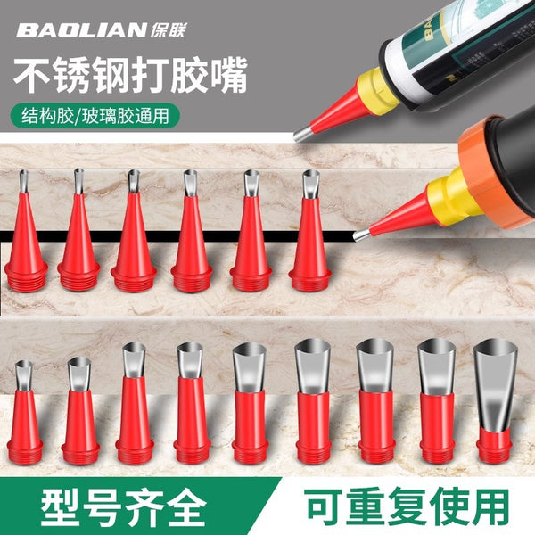 Stainless steel glue nozzle structure glue gun nozzle glass glue special glue artifact sealant base kitchen bathroom