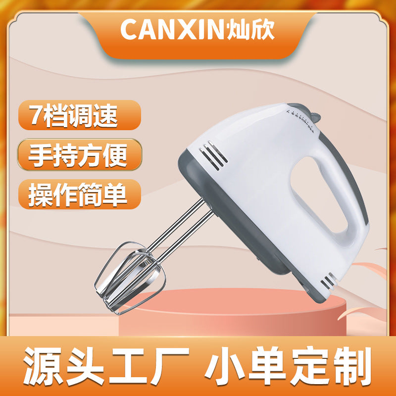 7-speed electric egg beater handheld canxin cx-6610 export small household appliances