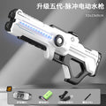 Electric pulse burst water gun - cutting-edge tech, fully electric, automatic water intake, high-pressure, powerful water blaster, water spray toy for kids
