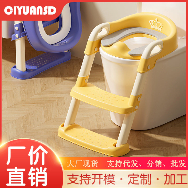 Factory direct children's step stool toilet trainer - potty training seat for boys and girls - foldable toddler toilet seat
