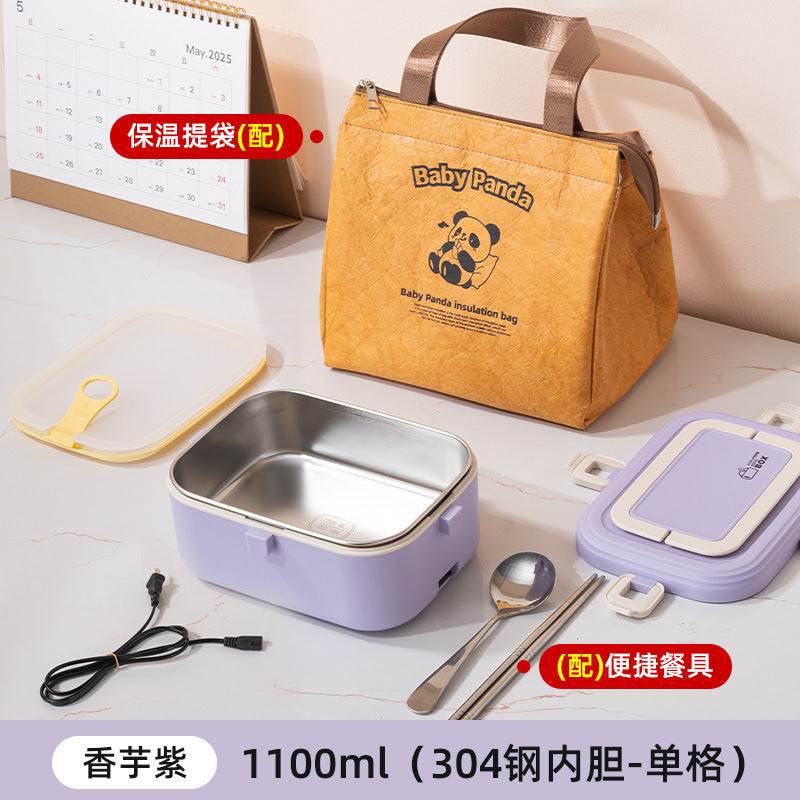 304 stainless steel electric lunch box - perfect for students and office workers. keeps food hot, microwave-safe, and portable