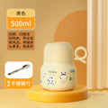 New arrivalcute panda peripheral stew beaker student office worker portable stew kettle good-looking gift cup with spoon