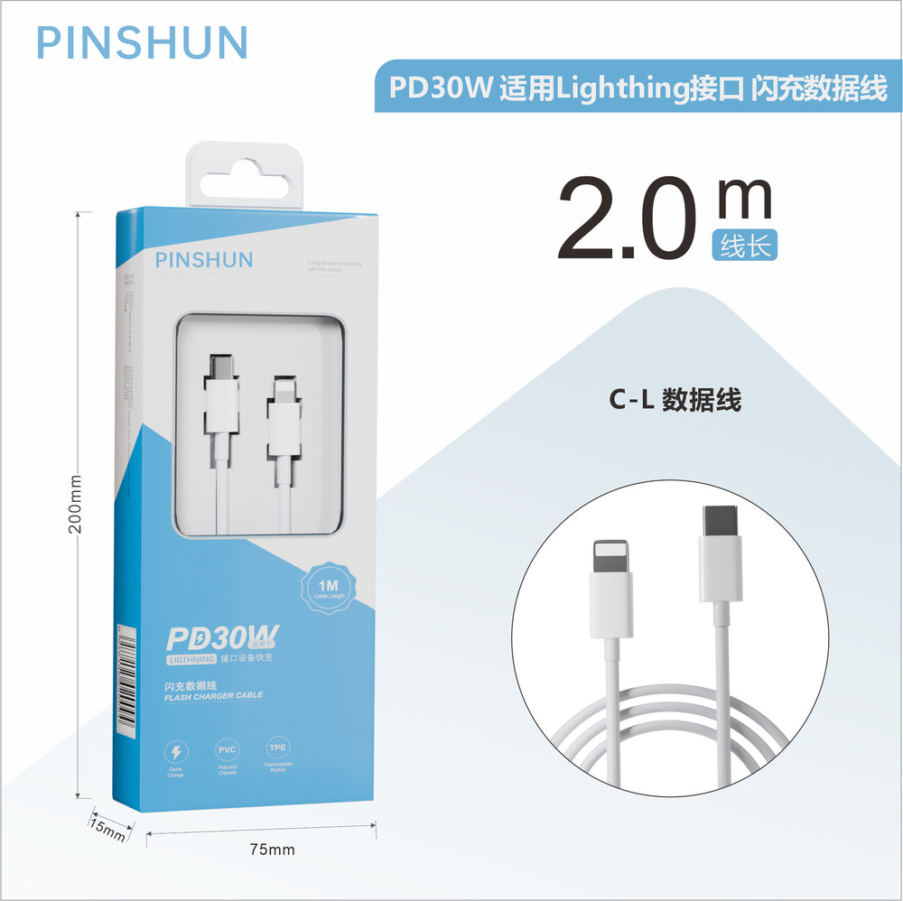 30w fast charging apple charger - original factory phone charging adapter pd30w apple fast charging head set wholesale