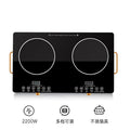 Electric ceramic stove infrared cookerfor home double-head stove high power 00v-220v/export foreign trade processing