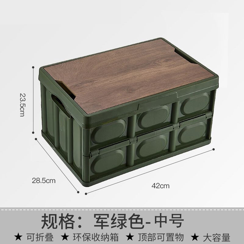 Foldable storage box plastic storage box clothes storage miscellaneous storage box car trunk wooden box with lid