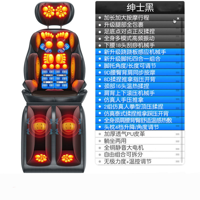Neck, waist, and shoulder home kneading massage instrument - massage chair cervical spine kneading massage cushion - dropshipping available