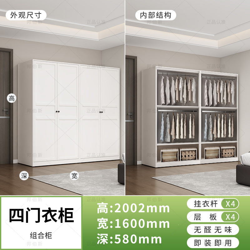 Bangbos all-steel combination wardrobe double door formaldehyde-free bedroom two-door double-door iron wardrobe for home