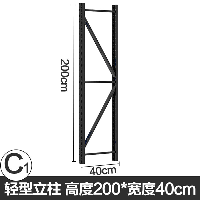 Shelf Column Wholesale Light Medium Shelf Accessories Column Storage Warehouse Iron Shelf Shelf Butterfly Hole Column Sheet
