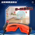 【half price clearance】laser tag eye combat goggles interactive toy outdoor game electric toy wholesale