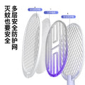 electric mosquito swatter and mosquito killer lamp two-in-one usb rechargeable 1800mah lithium battery outdoor mosquito swatter with bottom base wholesale