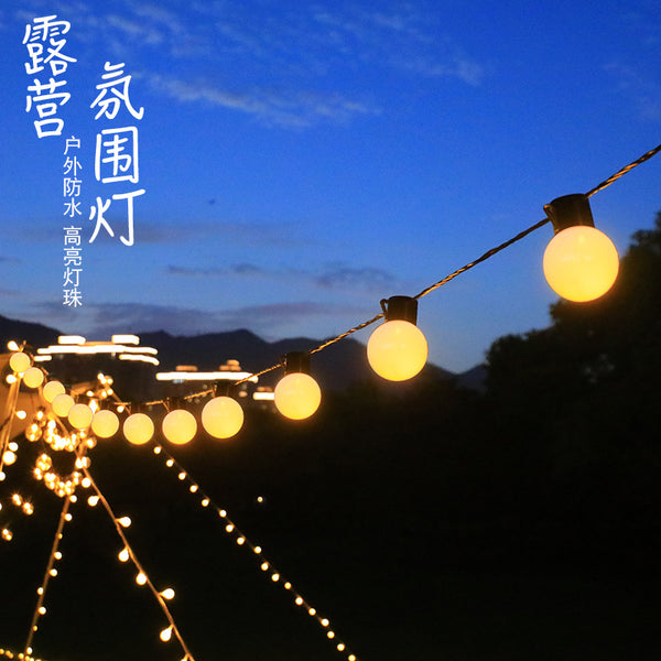 Outdoor camping canopy ambient light decorative light large ball light string G50 bulb light camping solar light string