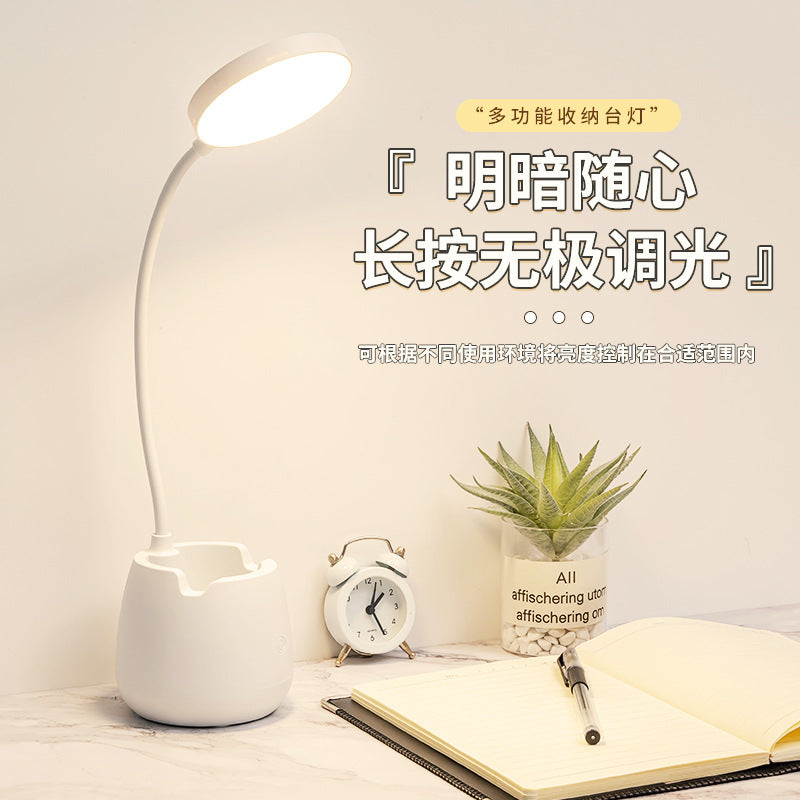 Led eye-care desk lamp usb bedside lamp rechargeable student study dormitory reading light bedroom night light cross-border gift