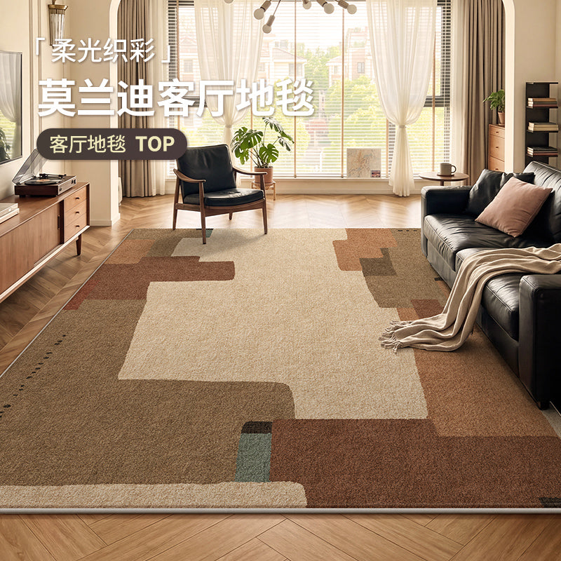 Carpet living room medieval style no-wash and wipeable dopamine for home bedside sofa carpet bedroom full large area