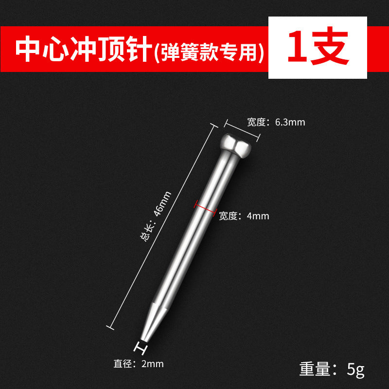 Automatic center punch high hardness drilling slot punch spring fixed point device center eye slot punch tool