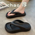 2024new arrival stepping on shit touching flip flops summer women's fashion popularins thick bottom non-slip beach shoes for outdoor wear wholesale