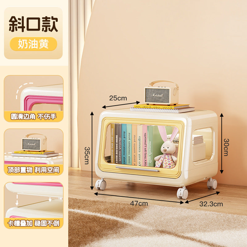 Children's toy storage cabinet Household living room Snack locker Large capacity bookcase Baby baby products storage box